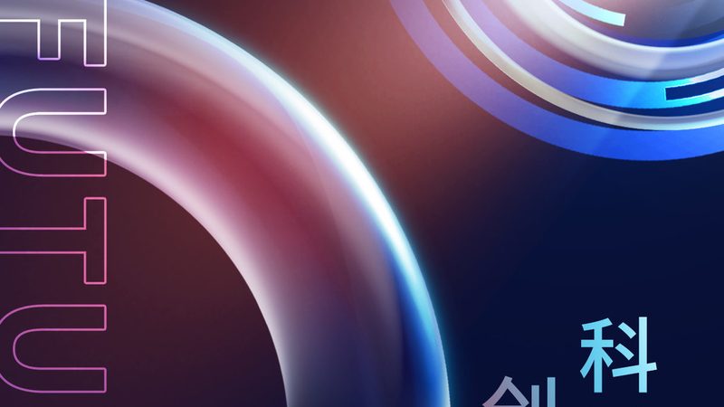 数字化解决方案实施难点与好处：揭秘企业转型的关键路径