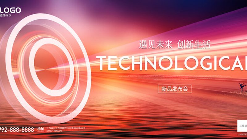 金融行业软件测试：工资背后的技能与价值